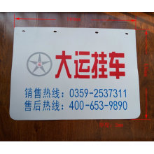 Truck Parts PVC Plastic Truck Mud Flap with Printing Logo